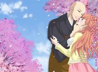 《乳色吐息dvd》 完整在线