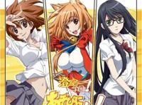 玩伴猫耳娘 动漫全集无修版 ova