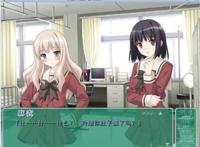 花吻在上ova图片 花吻在上动漫