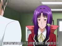 催眠术zero村越学园