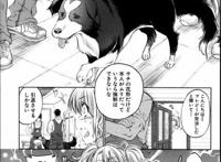 【エロ漫画】女子wcのドアの向こうに憧れの先辈がい.