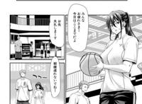 【エロ漫画】谜の宗教団体のカオスな乱交大祭で姫巫女jkが人身売买さ