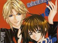 新条まゆの人気少女コミック「爱俺!