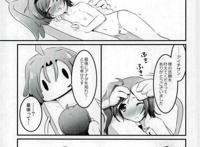 ヴァンガード】