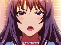 ova 巨乳人妻女教师催眠#1 b6rc