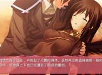 《学园催眠奴隶》1-3集