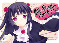 只发全彩放开那只黑猫