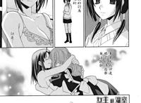 诱惑指定図书        只发全彩——ン 狂想曲 诱惑指定図书        只发全彩——ン 狂想曲