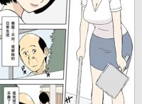 [acefin汉化]只发全彩——ン 狂想曲 sweethearts 