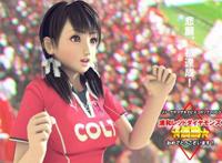 只发全彩!诱人的3dmm