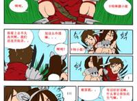 只发全彩三十年.