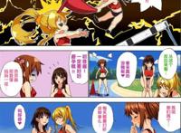 3d全彩 密室调教