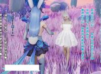 [3d彩漫/中文/无修]阿离奇遇记 1-12完结