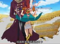 海贼王3d蕾贝卡女剑士