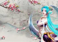 3d长安城古风壁纸-媚灵狐