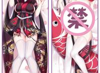 碧蓝航线山城舰娘二次元宅男绅士