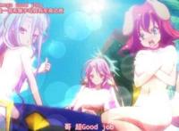 绅士学院:游戏送福利?