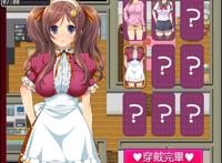 steam上的绅士游戏森马semir型外套