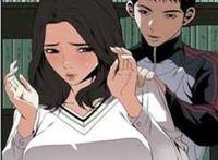 韩漫村网站 《潮湿的口红》