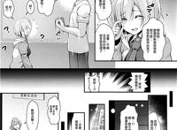  69部落绅士道 69 绅士本子  (c92) [ssb (まりりん