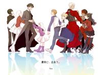 卫宫士郎-卫宫士郎 绅士道