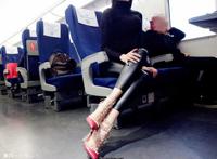 绅士道 福利图 pr社浪味仙儿福利  高铁漏出  网盘