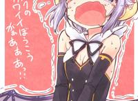 憋尿-おしっこ我慢  绅士道