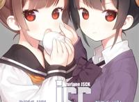 女子小学生-js 绅士道#二次元#女生