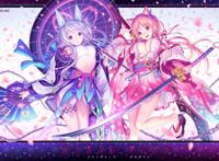 日本刀  绅士道#女生#二次元