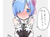 憋尿-おしっこ我慢  绅士道