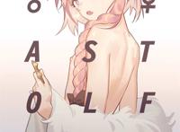 扶他-ふたなり 绅士道#女生#二次元