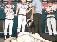 棒球-野球  绅士道#女生#二次元#美女