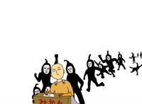 一拳超人-ワンパンマン  绅士道