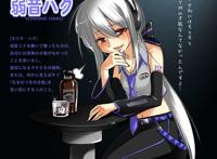 sai-sai  绅士道#女生#二次元#美女