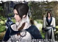 田言变身惊鲵高清图