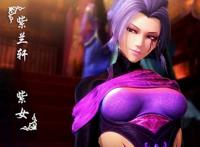 秦时明月天行九歌里的紫女的手机壁纸,高清的