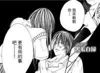 高H 肌肉壮受 农夫将军生子男男