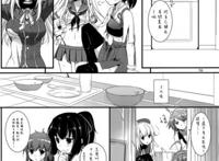 bl动漫攻和受一起长大 强受肌肉受肉彩漫