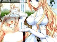 女仆新娘鬼月漫画 产乳喂奶漫画