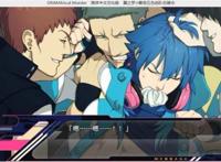 苍叶被全员肉图 r-18所以慎入