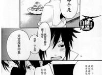 产乳r18漫画 乳首凹陷r18漫画