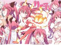 まどか22才・妊娠6ヶ月  潜行吧 奈亚子!