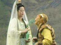 孙悟空上菩萨好紧艳版西游记