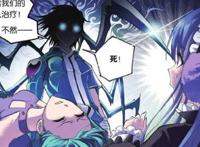 fate・エロマンガ 斗罗大陆独孤雁裙子飘了起来