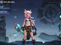 瑶的欢迎会网址 瑶的欢迎会(上)(中)(下 )