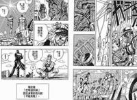 巴斯特女神jojo本 p1:「巴斯特女神战的故事」 巴斯特女神jojo本 p1:「巴斯特女神战的故事」