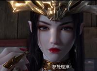 斗破苍穹美杜莎有仙女腰,云韵红唇撩人