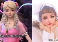 穿越叶罗丽精灵梦肉肉H