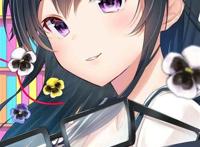 三色院堇子被太阳