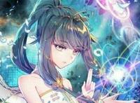 斗罗大陆古月娜䘵体照